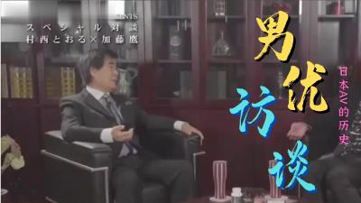 《影音先锋男人资源 站》-HD720高清在线观看 - 四海影院